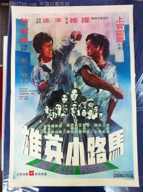 办理丹佛大学 学信网